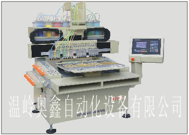 奥鑫第六代滴塑